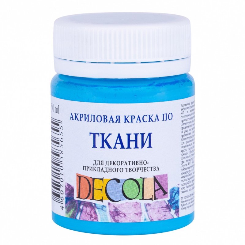 Краска акриловая по ткани 