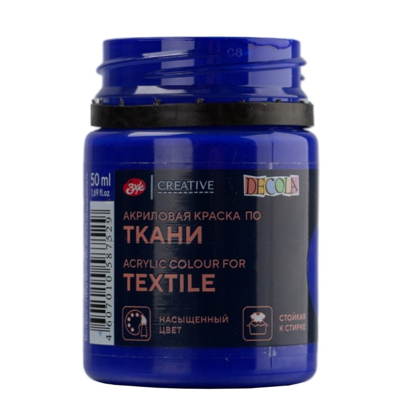 Краска акриловая по ткани 