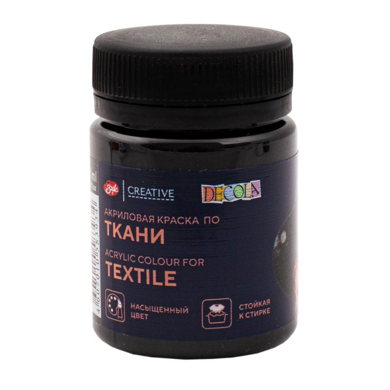 Краска акриловая по ткани 