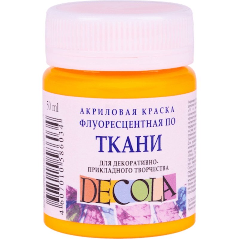 Краска акриловая по ткани неон 