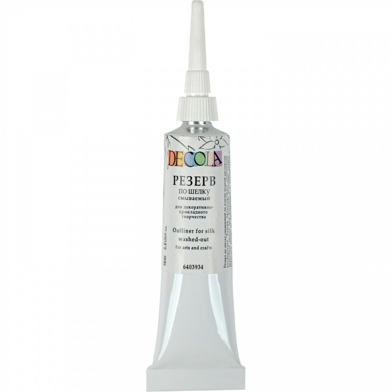 Резерв шелк смываемый 