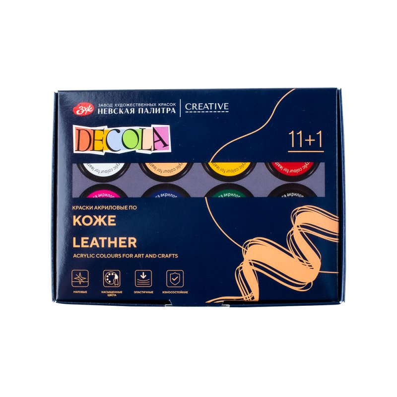 Краска акриловая по коже 