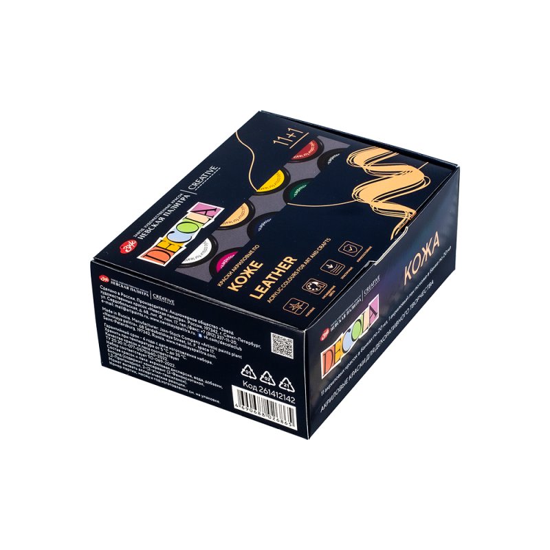 Краска акриловая по коже 