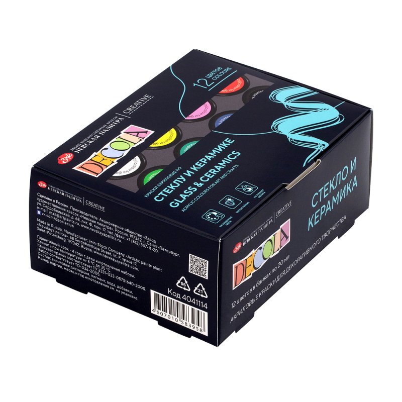 Краска акриловая по стеклу и керамике 