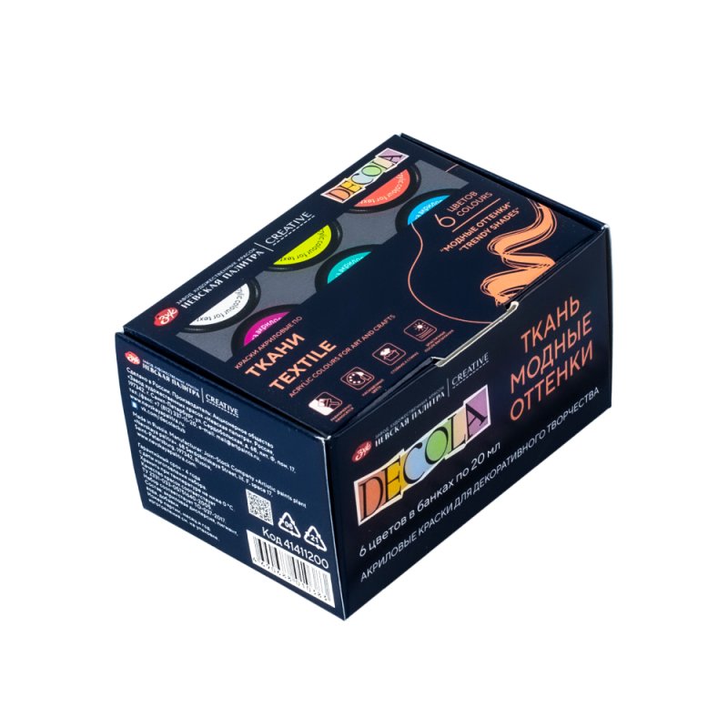 Контур акриловый по ткани 