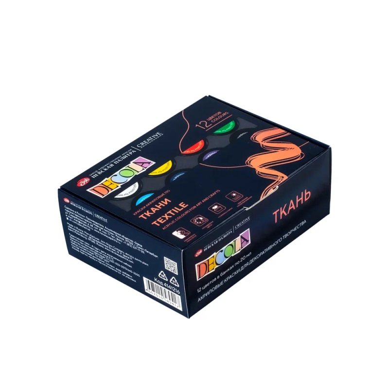 Краска акриловая по ткани 