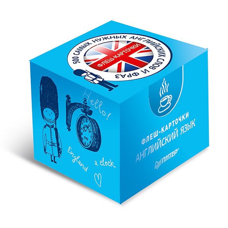 Флеш-карточки на английском языке 