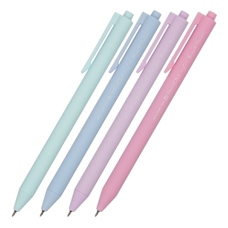 Ручка шариковая автоматическая 