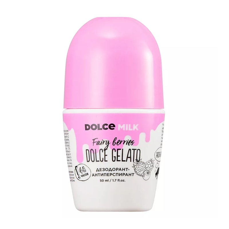 Дезодорант-антиперспирант шариковый DOLCE MILK GELATO 