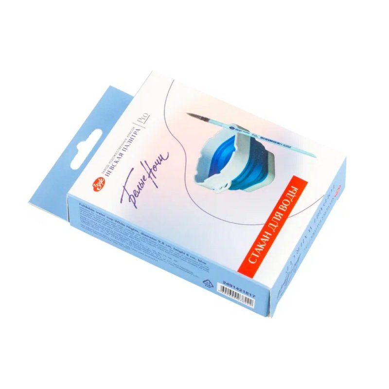 Стакан для воды 