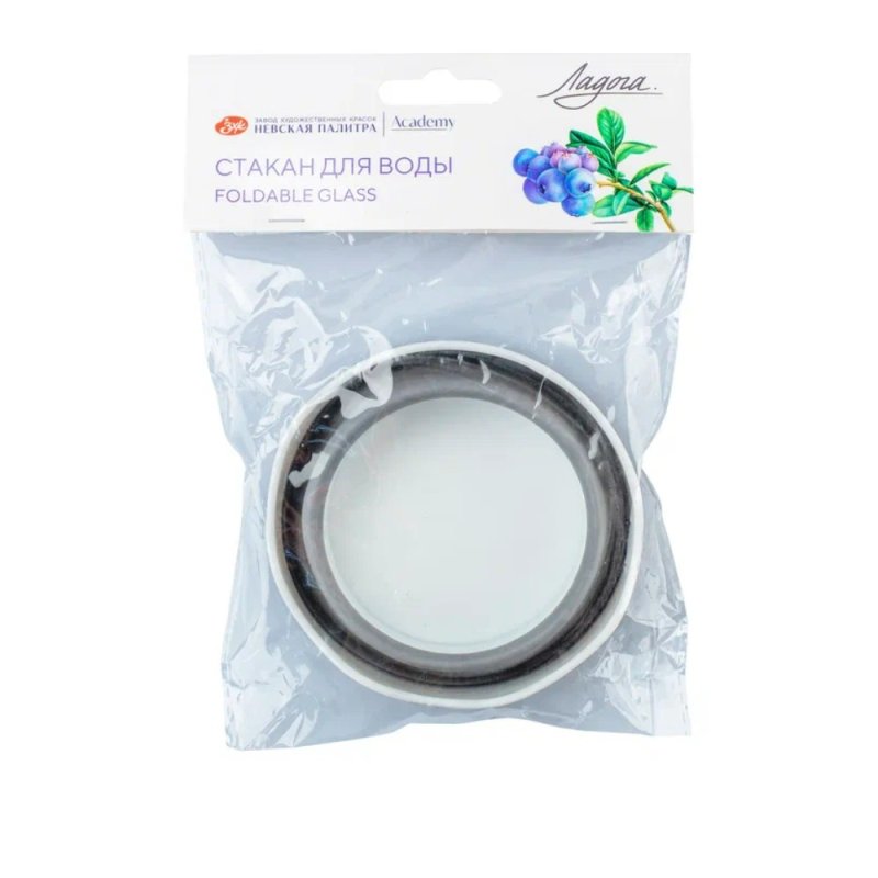 Стакан для воды 