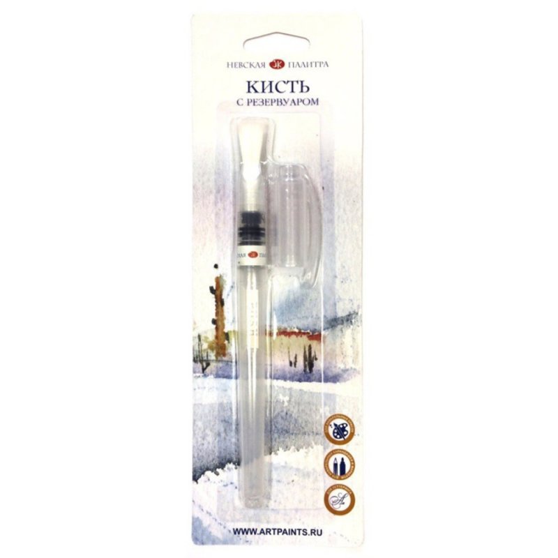 Кисть с резервуаром 