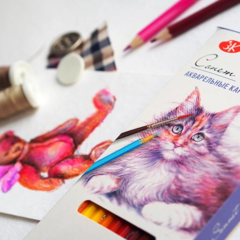 Карандаши акварельные 