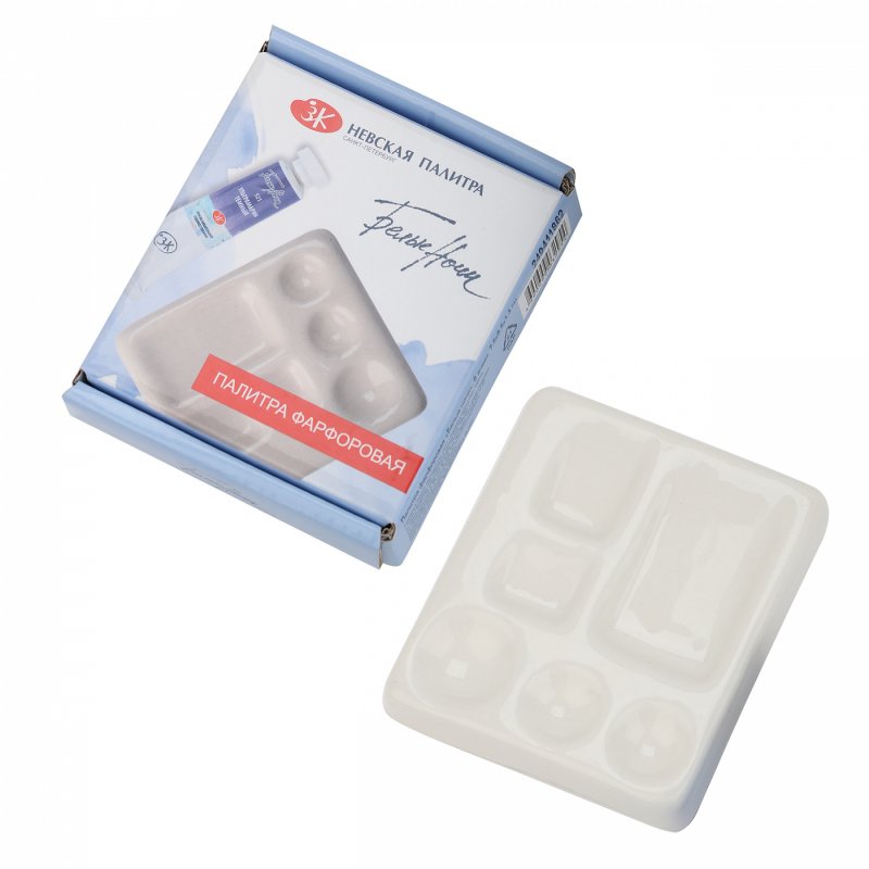 Палитра фарфоровая 