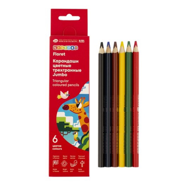 Цветные карандаши 