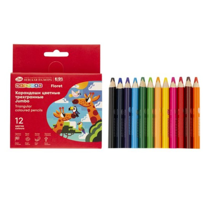 Цветные карандаши 