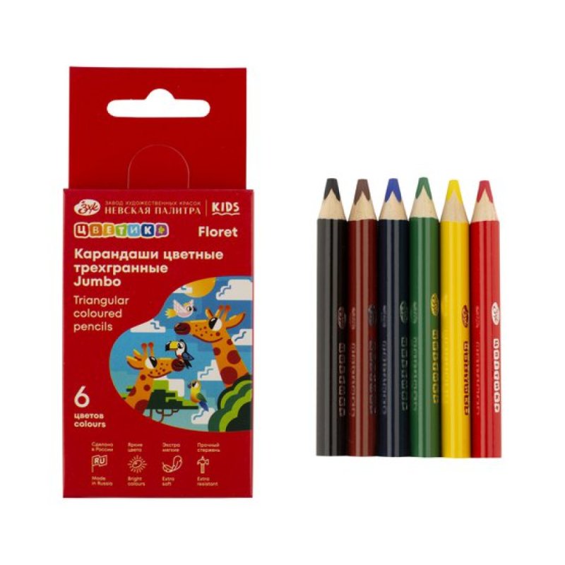 Цветные карандаши 