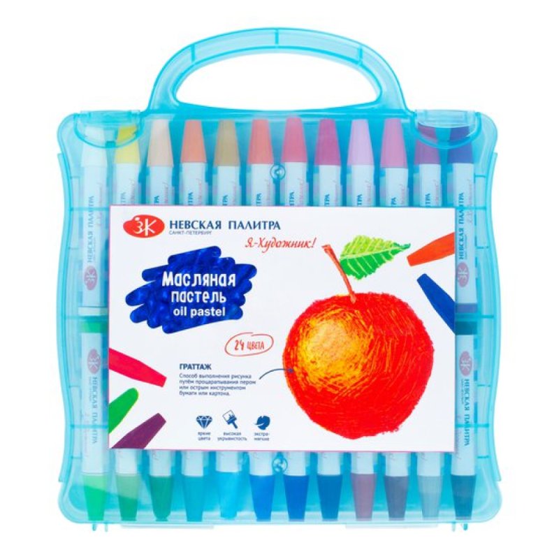 Пастель масляная 