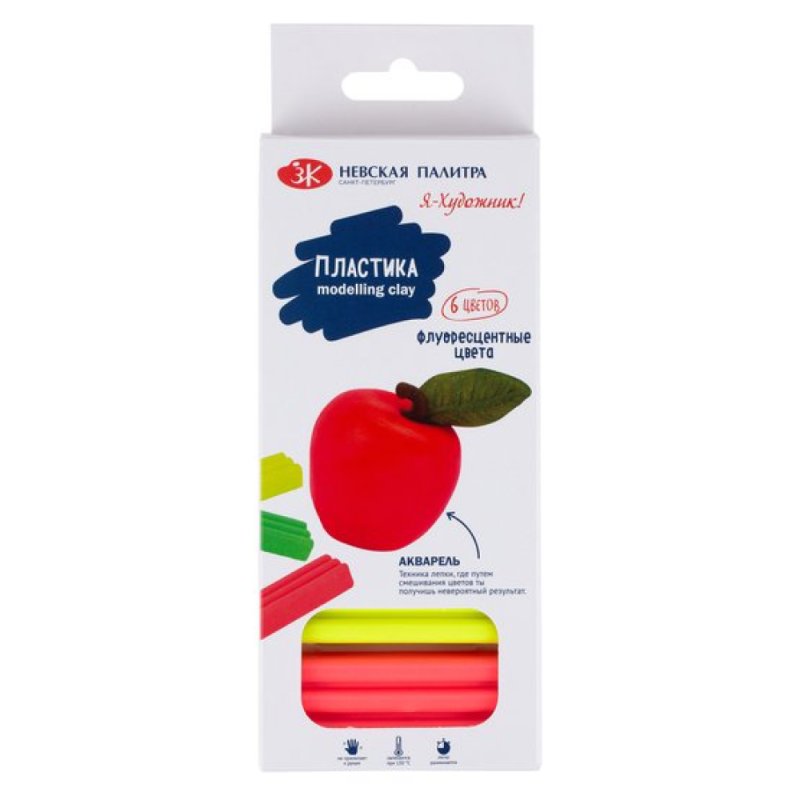 Пластика для моделирования 