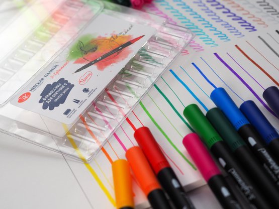 Фломастеры для скетчинга 