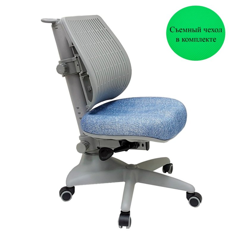Кресло детское Comf-Pro UR-C3 SPEED ULTRA Chair, пластик, ткань, голубой джинс, пластик, корпус серый, с чехлом салатовым, серый