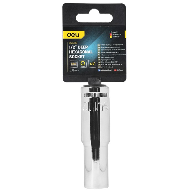 Головка торцевая шестигранная Deli YS EDQ4312 1/2