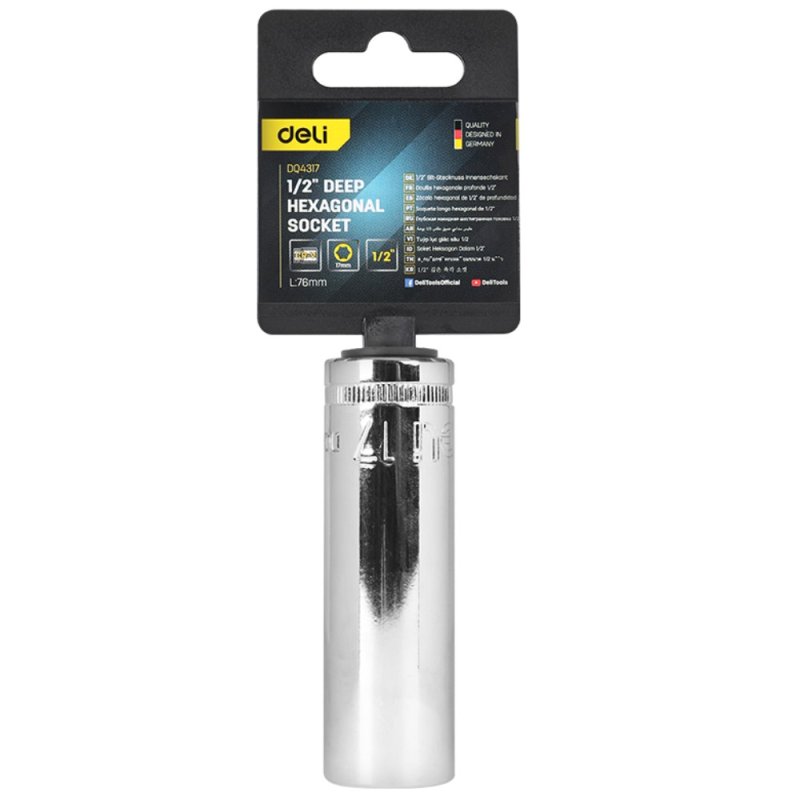 Головка торцевая шестигранная Deli YS EDQ4317 1/2