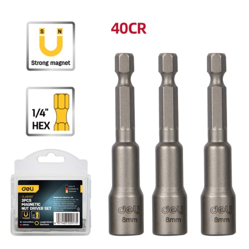 Набор насадок шестигранных магнитных Deli YS EDL4808T, 8 мм, HEX 1/4