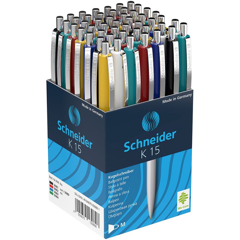 Ручка шариковая автоматическая 