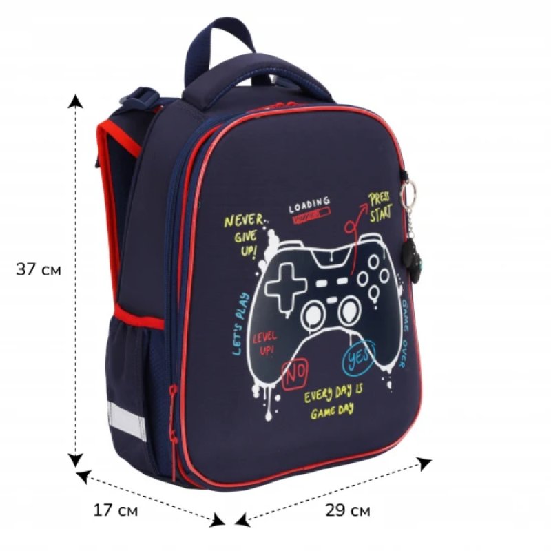 Рюкзак школьный 