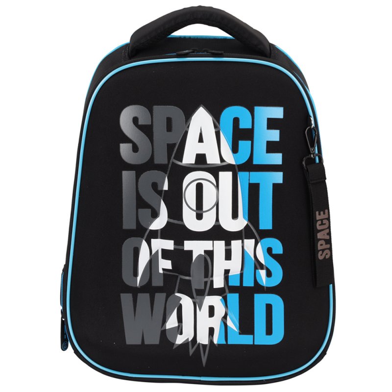 Рюкзак школьный 