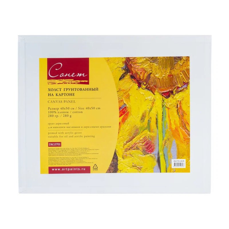 Холст на картоне 