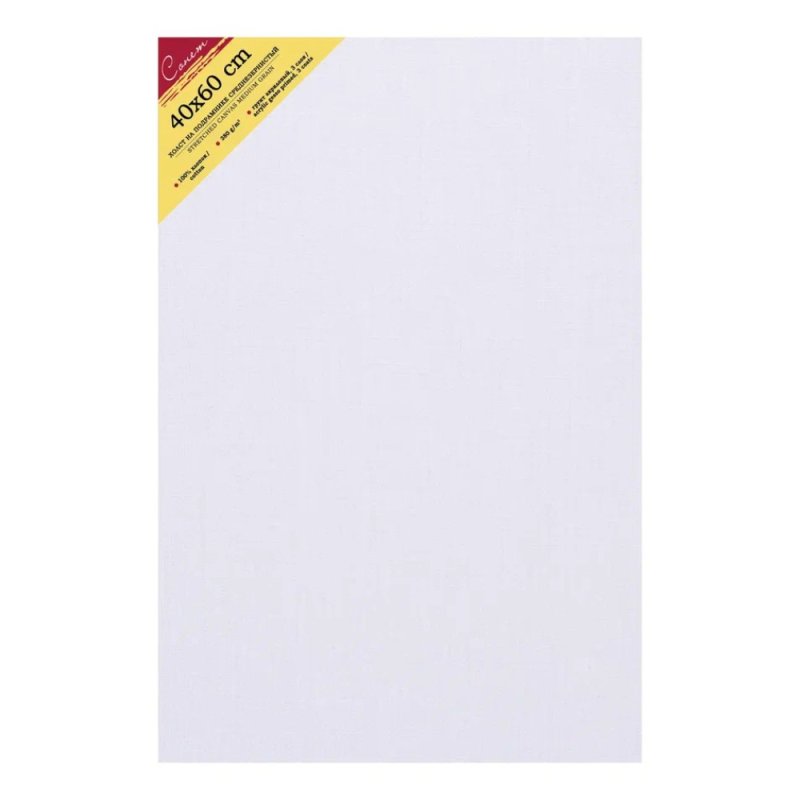 Холст на подрамнике 