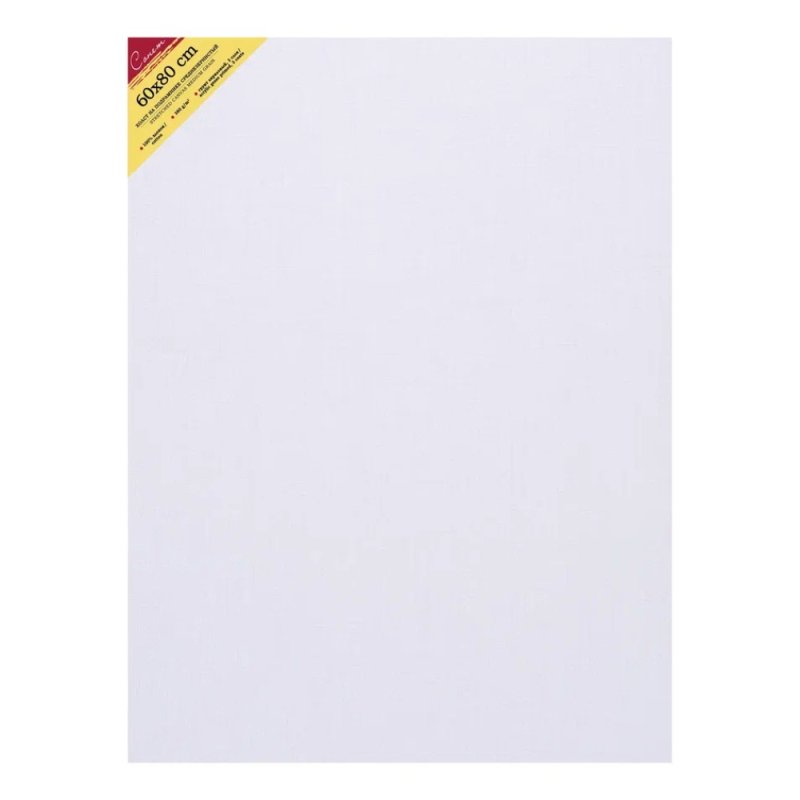 Холст на подрамнике 