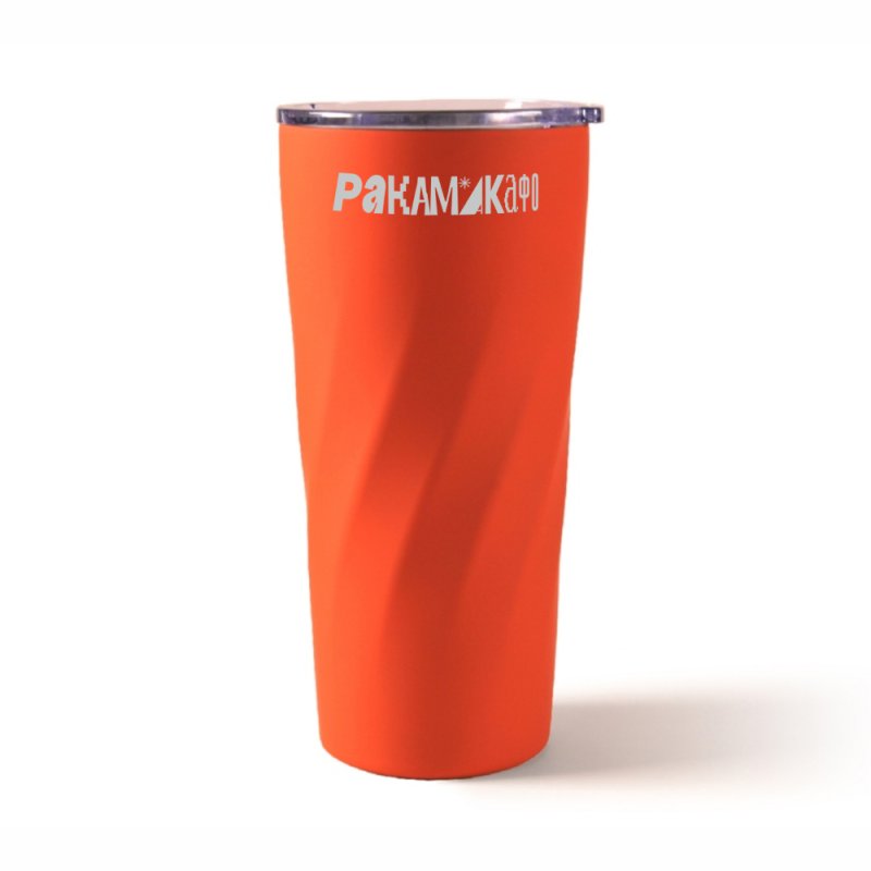 Термокружка 