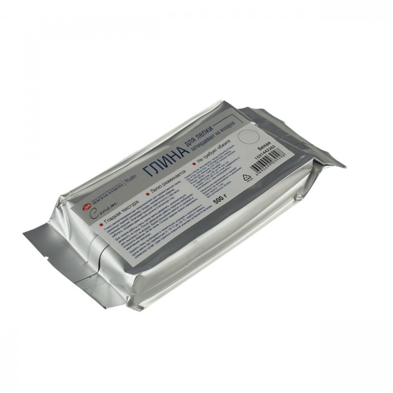 Глина для лепки 