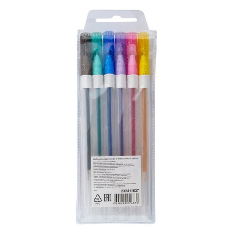 Набор гелевых ручек 