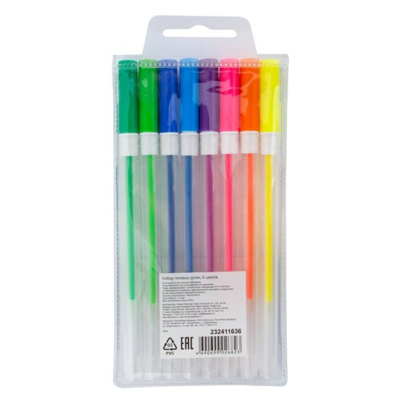 Набор гелевых ручек 