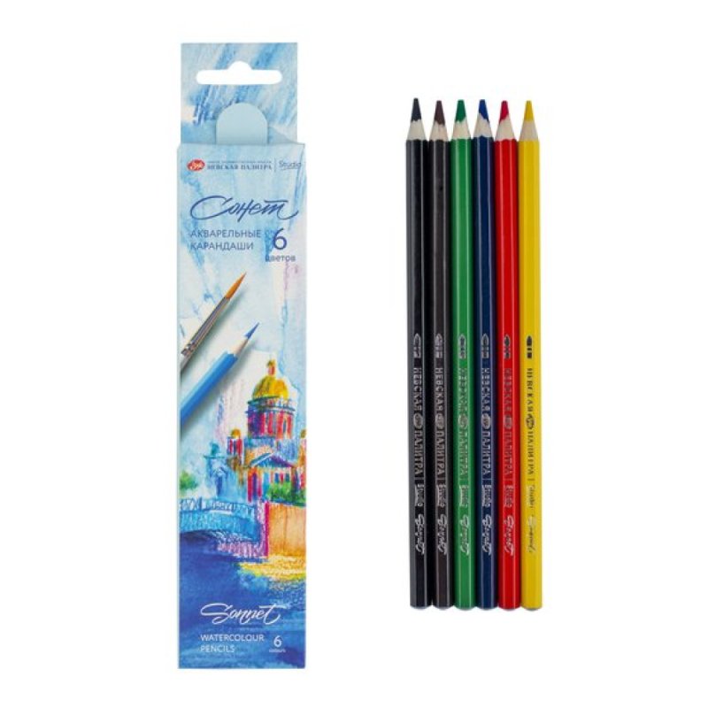 Карандаши акварельные 