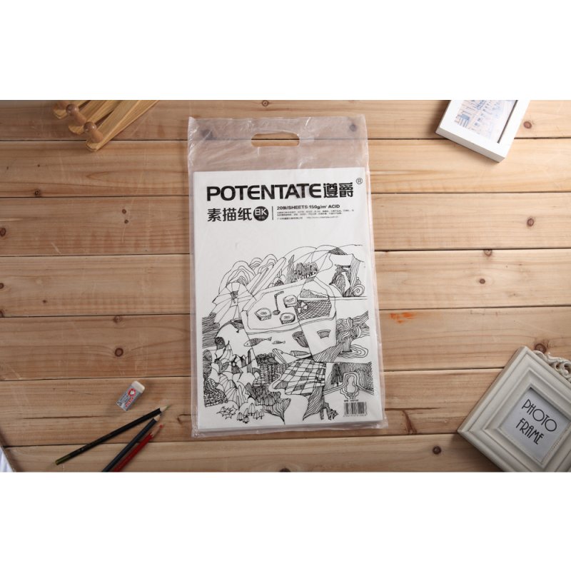 Бумага для рисования 