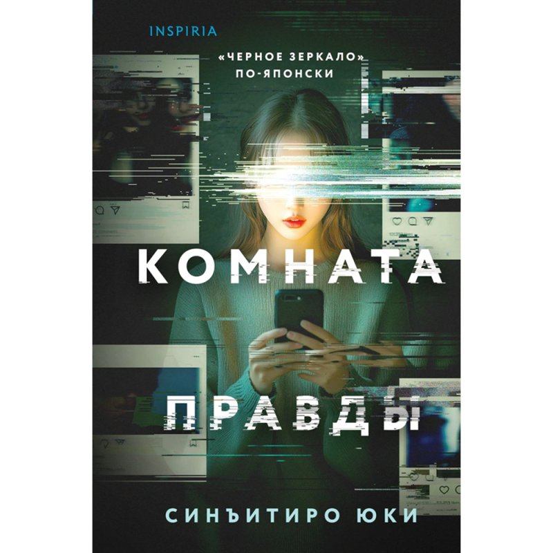 Книга 