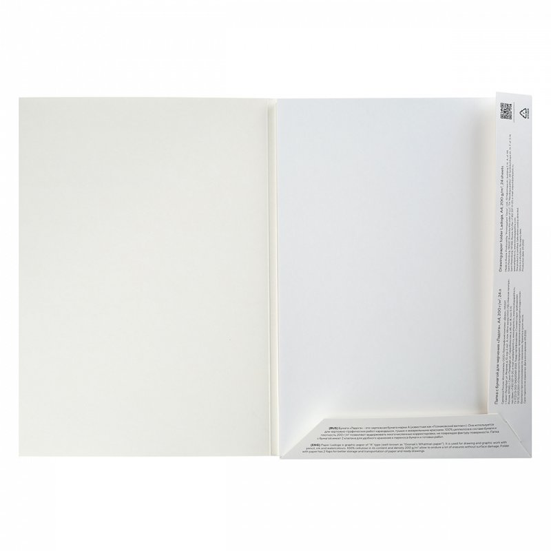 Блок бумаги для черчения 