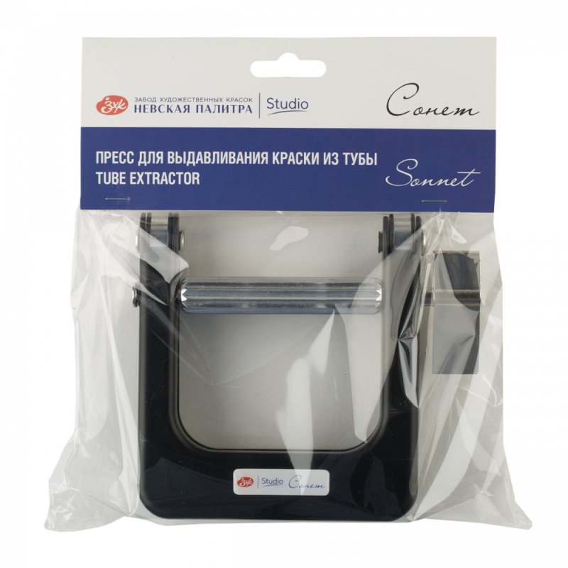 Пресс для выдавливания краски 
