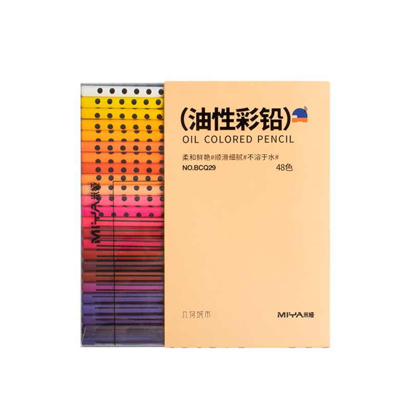 Цветные карандаши 