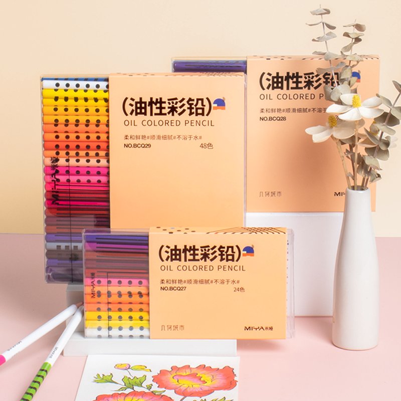 Цветные карандаши 