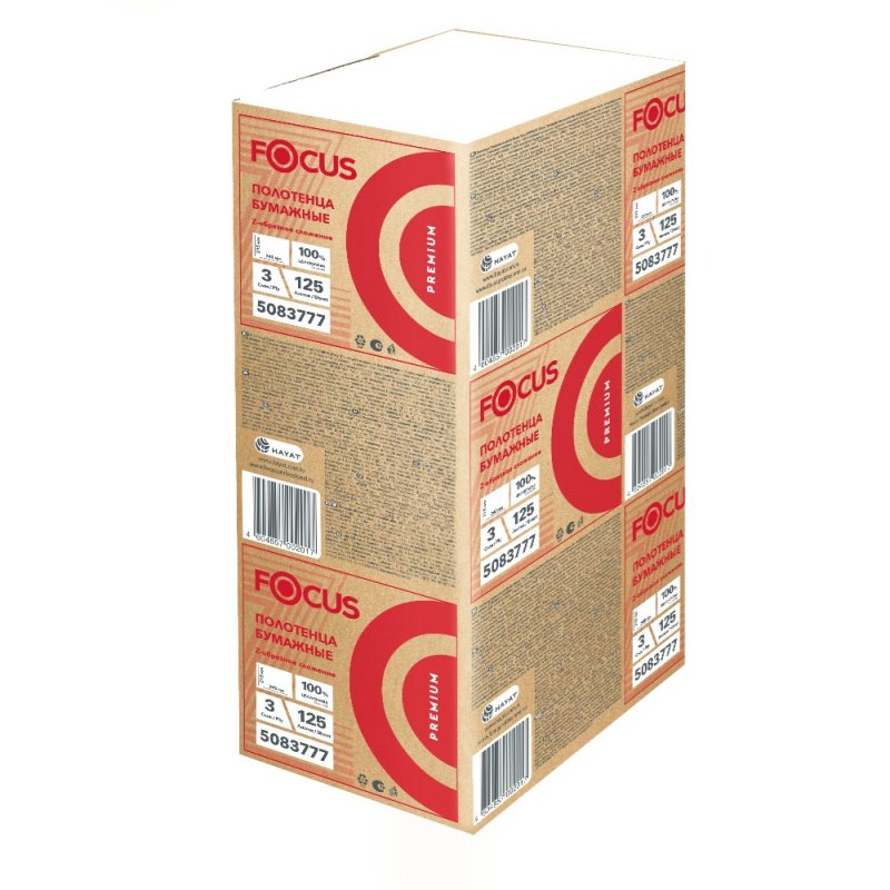 Полотенца бумажные Focus Premium, Z – сложение, 125 листов, 3 слоя, 100% целлюлоза