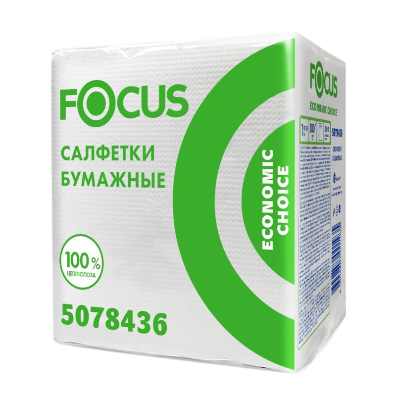Салфетки бумажные Focus Eco, 24х20см, 1 слой, белый, 100 листов