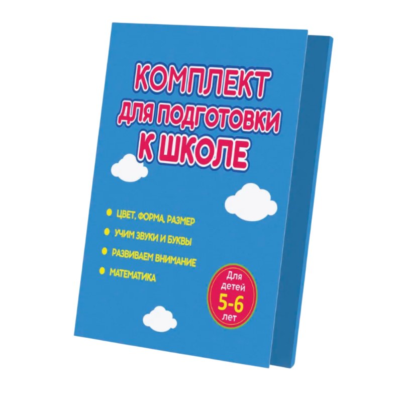 Комплект из 4-х книг 