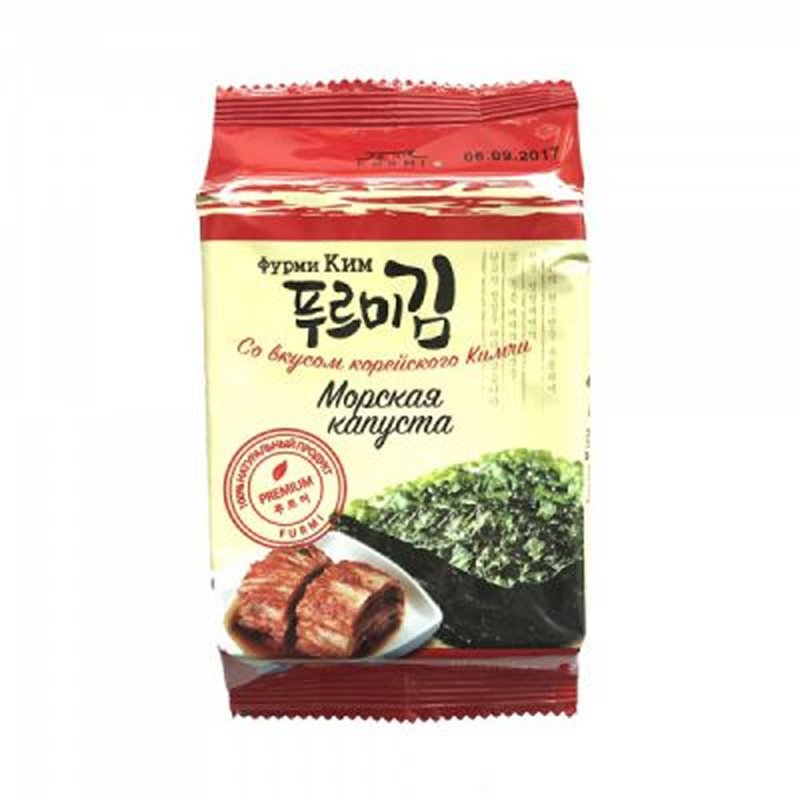 Капуста морская 