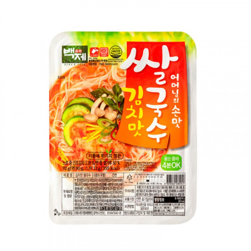 Лапша быстрого приготовления 